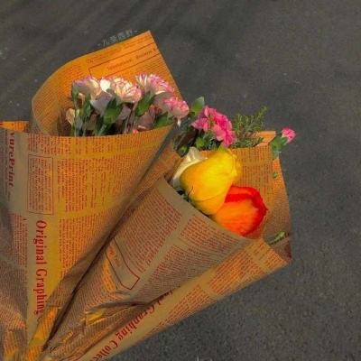 乐虎国际手机app下载