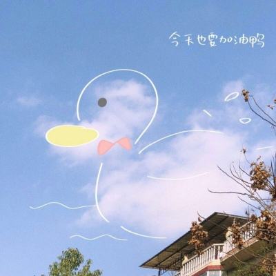 万博全站APP最新版